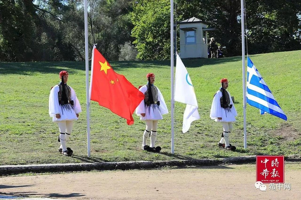 今天，北京冬奥会火种在希腊古奥林匹亚成功点燃！