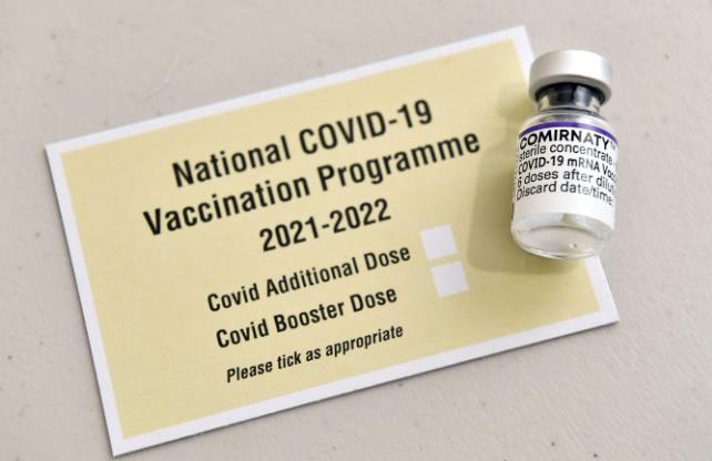 爱尔兰30-49岁年龄组的人本月将获得强化疫苗接种