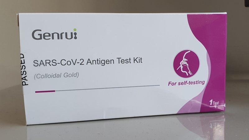 爱尔兰华人注意！2个批次的Genrui抗原检测试剂盒因受污染而被召回