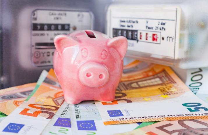 爱尔兰生活补贴方案公布：公交票价降低20%，电力补贴提到200欧元