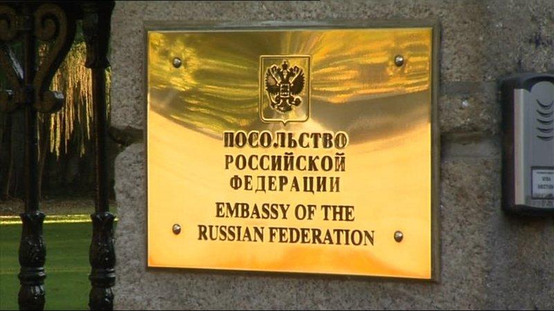 爱尔兰将驱逐俄罗斯大使馆的四名高级官员