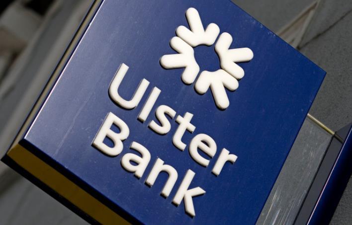 爱尔兰AIB银行获准收购Ulster银行价值42亿欧元的贷款组合