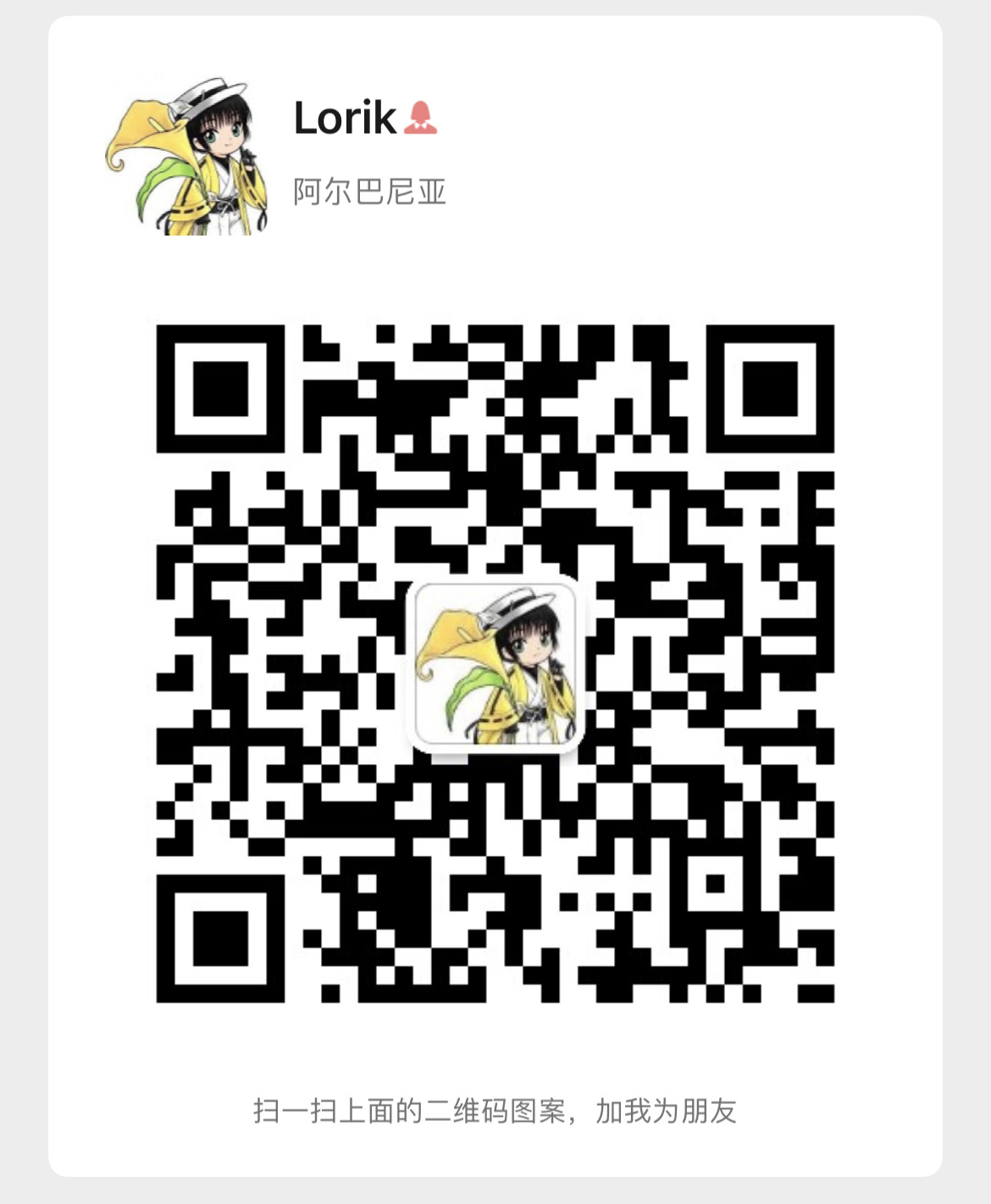女生求租单人间或share双人间

房间