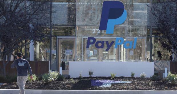 PayPal将从其爱尔兰业务中裁员307人