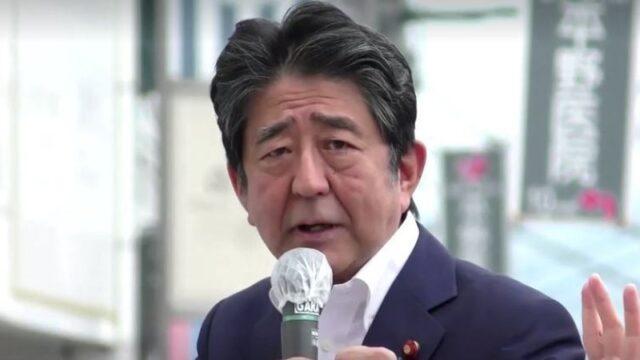 日本前首相安倍晋三在发表演讲时遭枪击身亡