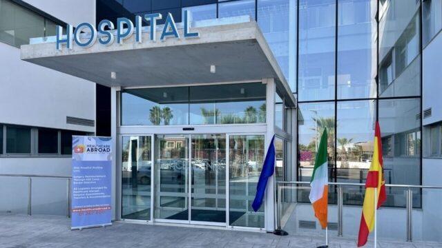 爱尔兰人可以去西班牙这家新医院接受治疗，HSE承担治疗费用