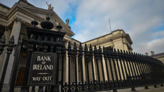 爱尔兰银行将因追踪按揭贷款丑闻被处以巨额罚款，罚金尚不清楚
