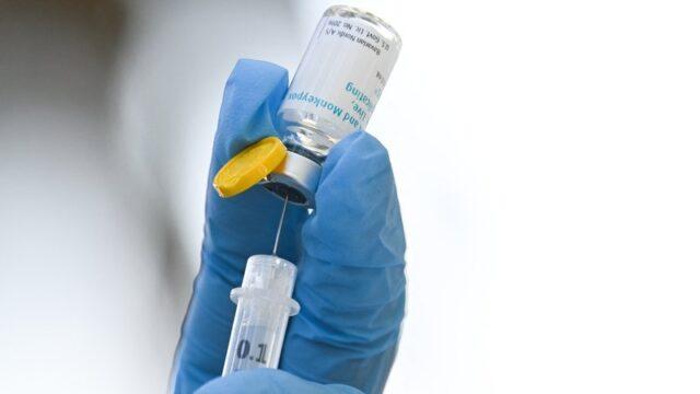 爱尔兰11个猴痘疫苗接种中心将从周一开始开放