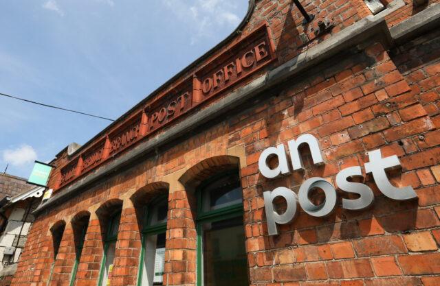 超便捷！爱尔兰邮政推出全球首个“数字邮票”，寄信不用买纸质邮票啦！