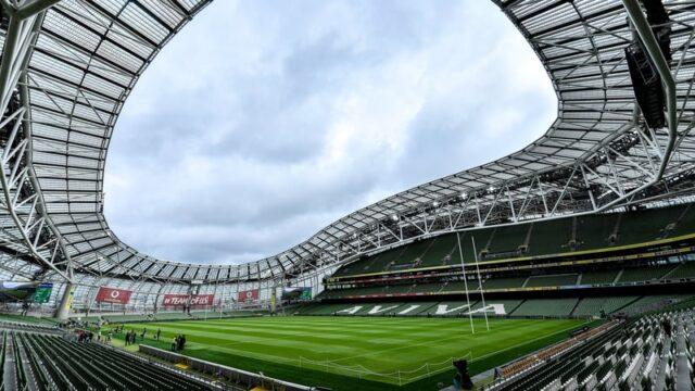 爱尔兰联合主办2028年欧洲杯的申请将提交内阁
