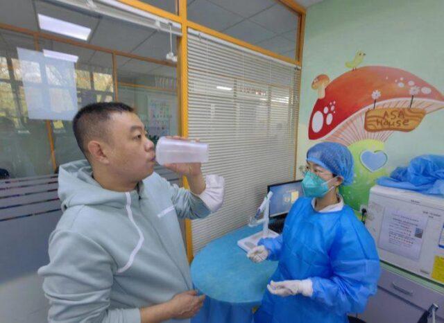 爱尔兰医疗科技公司在中国帮助开发吸入式新冠疫苗