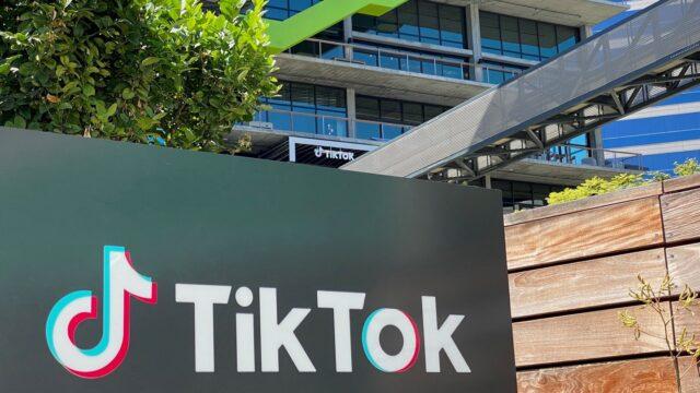 爱尔兰数据保护委员会将对TikTok处以“初步范围的罚款”
