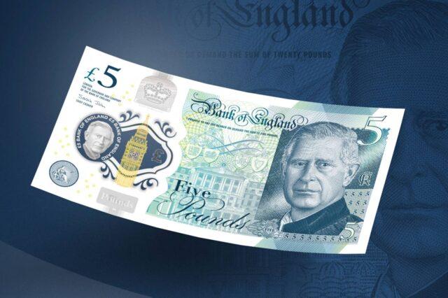 英格兰银行发行了首张印有查尔斯国王头像的英镑纸币