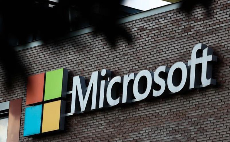 作为全球裁员计划的一部分，微软将裁掉120名爱尔兰员工