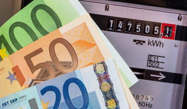 爱尔兰生活成本危机日益恶化，第四笔200欧元电力补贴即将发放
