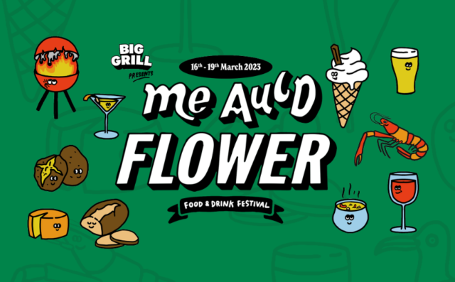 Me Auld Flower美食节将于3月份在都柏林的一个废弃菜市场举行