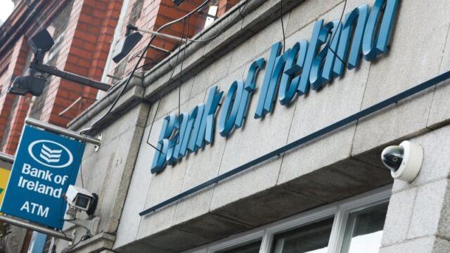 爱尔兰银行今天再次提高按揭贷款固定利率