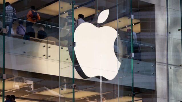 苹果公司130亿欧元的爱尔兰税务案的开庭日期已确定