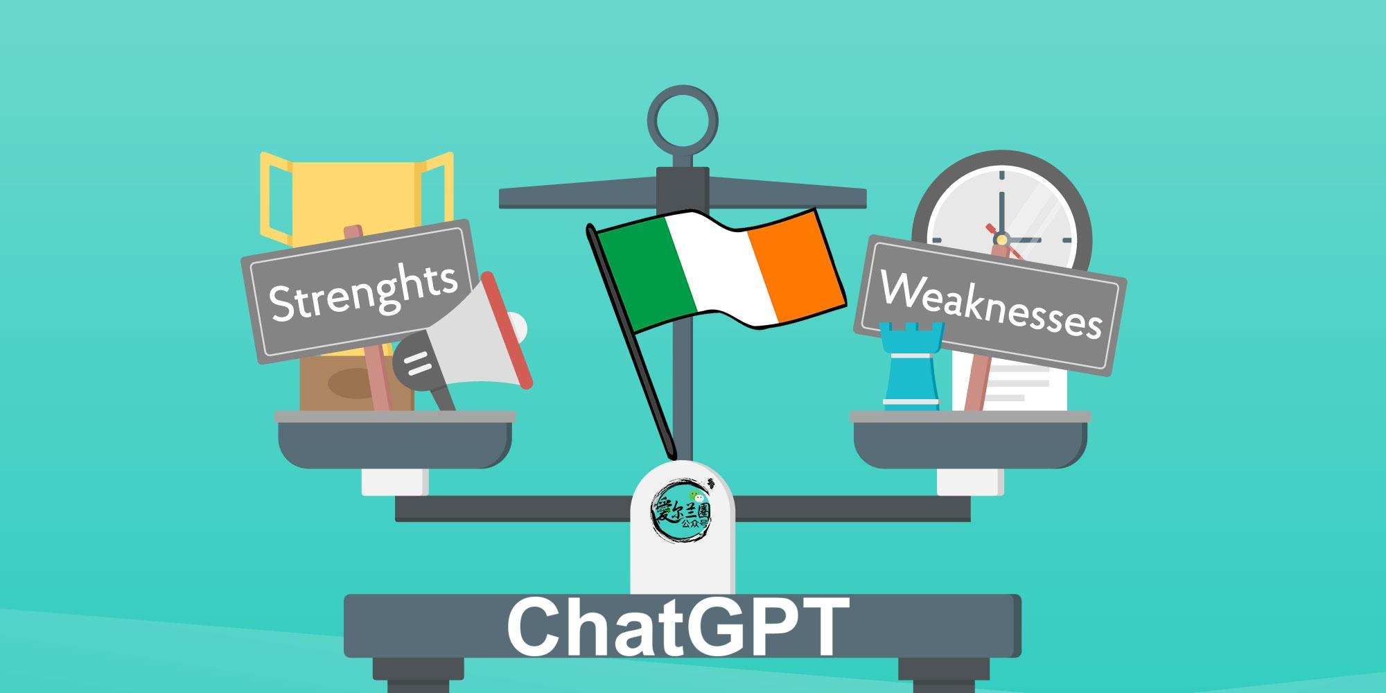 我让ChatGPT说出爱尔兰的10个优缺点，你有什么要补充的吗？