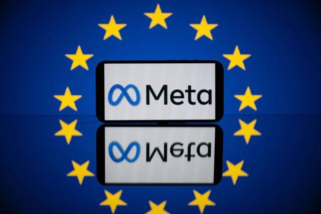 败诉！欧盟委员会驳回Meta爱尔兰公司提起的诉讼