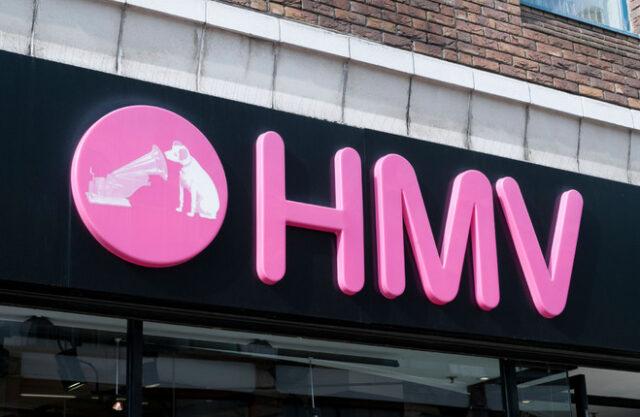 关闭了7年的HMV将在都柏林重新开业