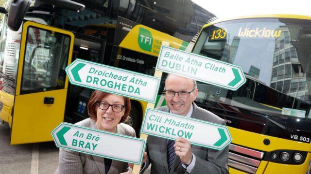 爱尔兰交通局宣布为东海岸居民推出24小时巴士服务