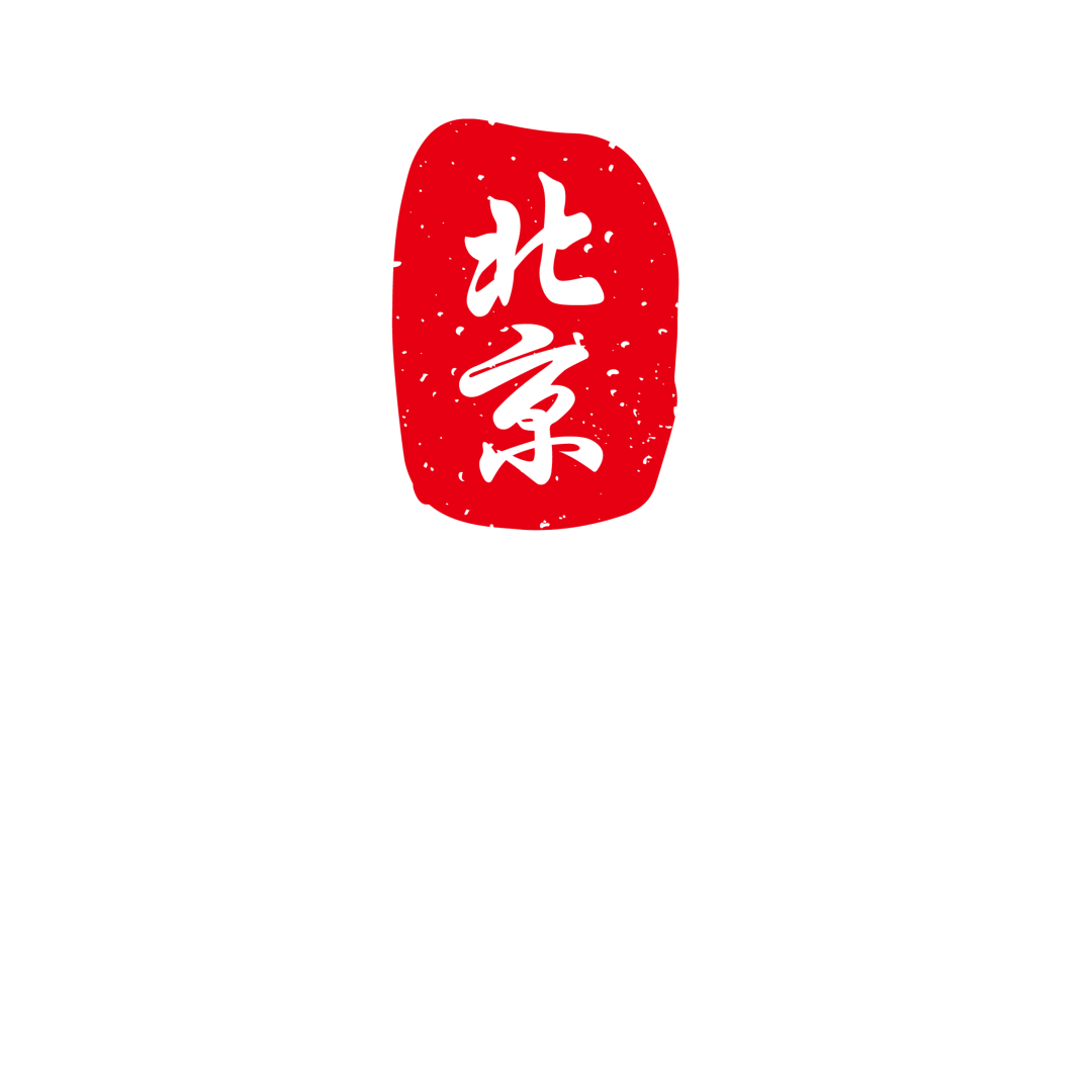 连开3家一铺三店！PEKING新店启航