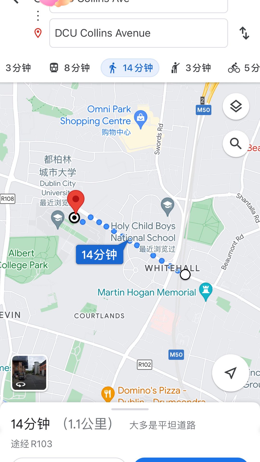 九区DCU附近， EN-SUIT招一人。
