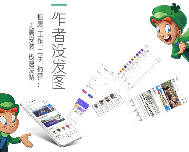 求购生意6.7千，楼上有住房，各项费用相
