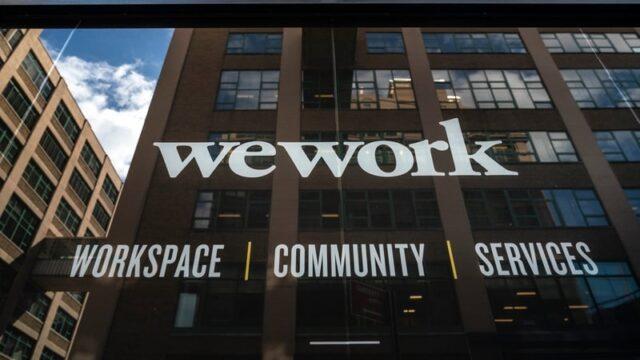 都柏林最大的办公楼租户WeWork申请破产保护