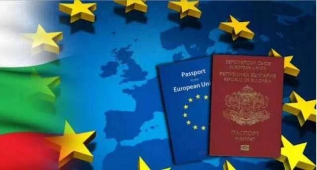 欧盟护照持有者定居爱尔兰条件有哪些？哪类家属可陪同？