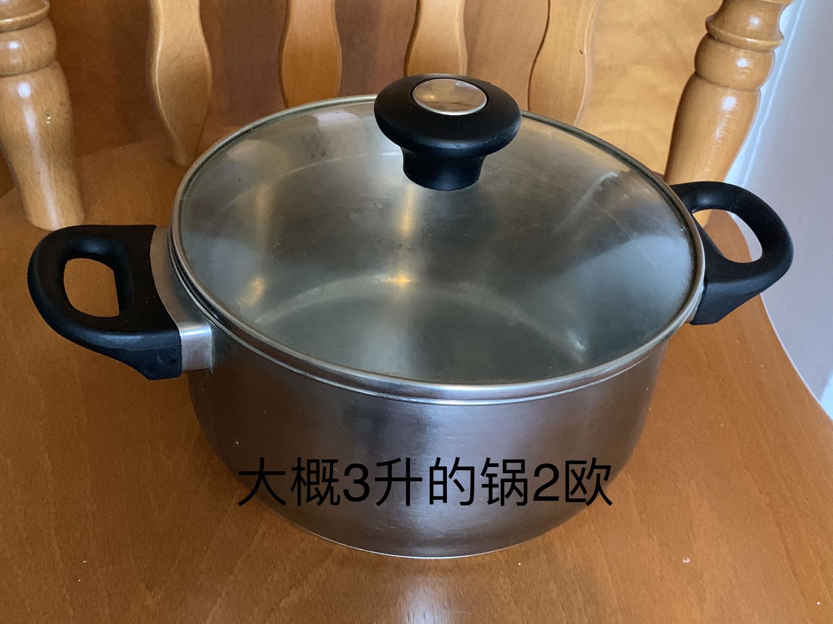 回国出清，生活用品，药物，健身器材，母婴