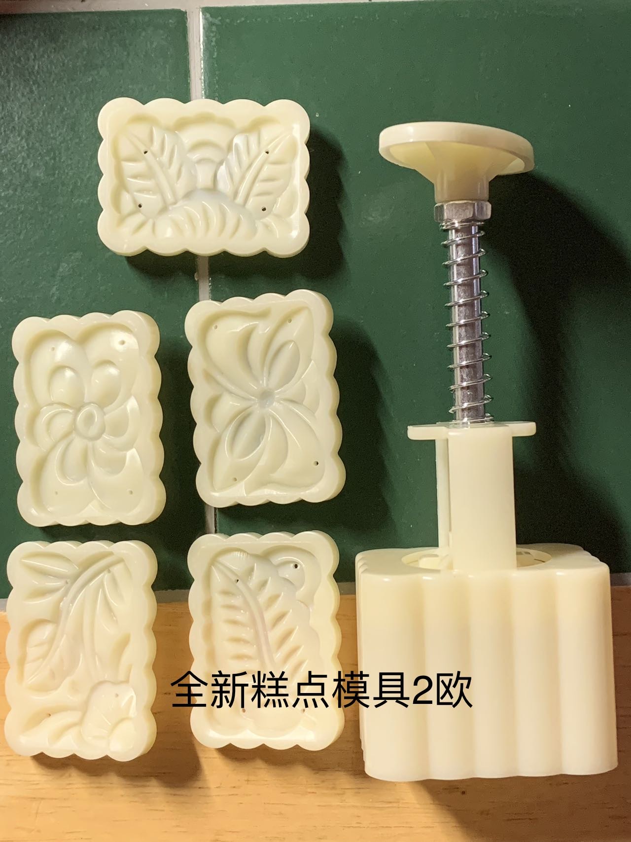 回国出清，生活用品，药物，健身器材，母婴