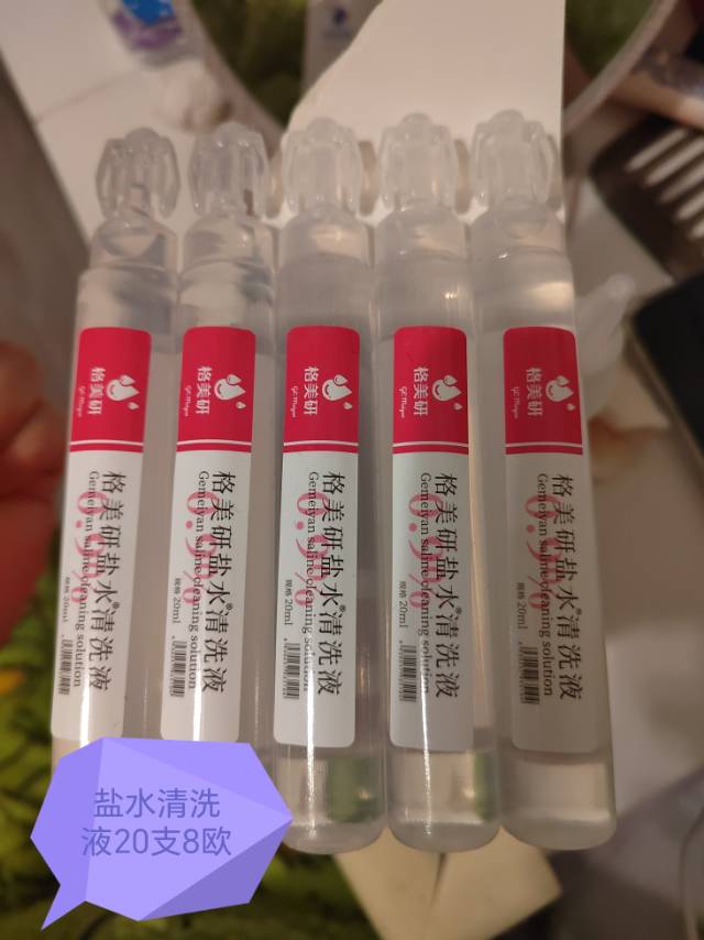 出闲置，成套全新美睫工具和美甲部分用品，
