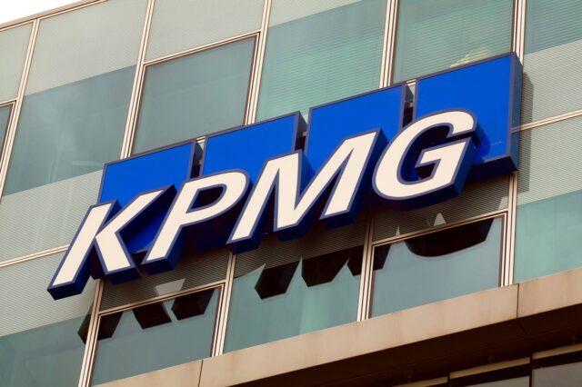 KPMG在都柏林开设AI中心，计划创造200个就业岗位