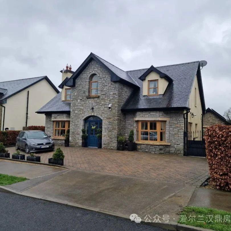 爱尔兰Cavan郡Loch Gowna4房5卫独栋住宅出售
