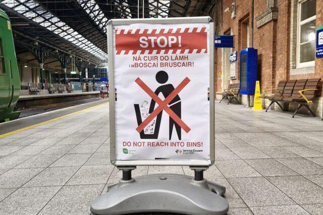 都柏林火车站警告：别再翻我们的垃圾桶捡瓶罐啦！