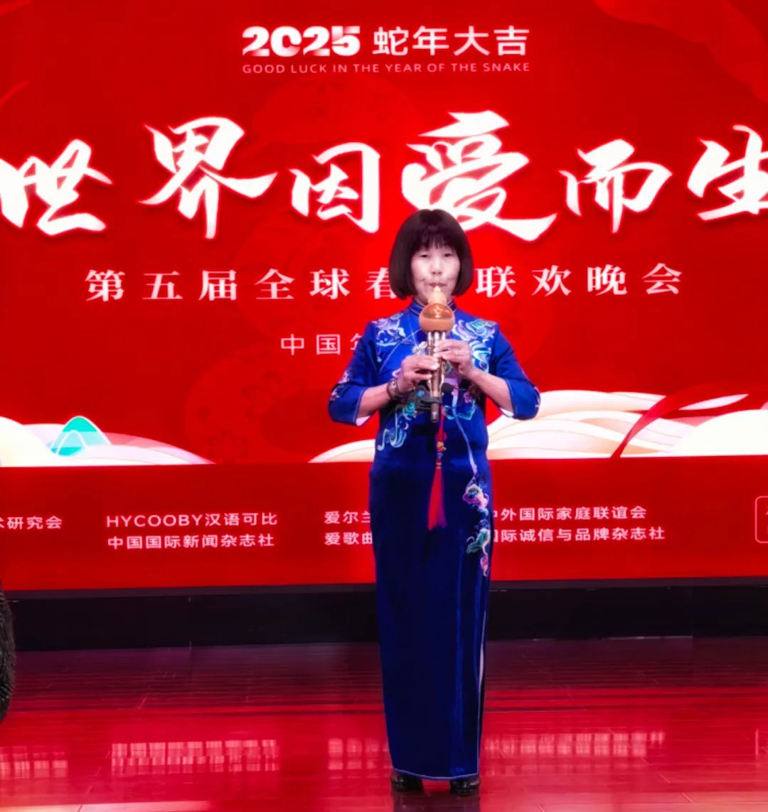 “世界因爱而生”全球春晚节目单揭晓 全球连线,爱与音乐的盛宴即将开启 “世界因爱而生”全球春晚节目单揭晓 全球连线,爱与音乐的盛宴即将开启