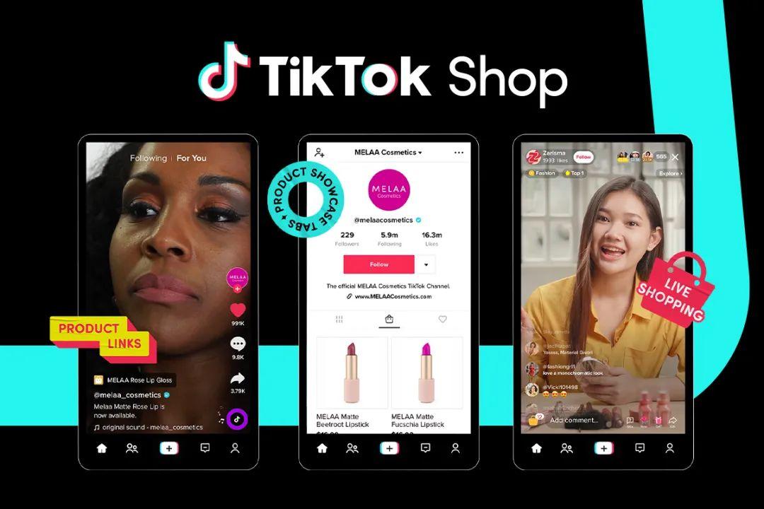 TikTok 电商：爱尔兰创业新风口！