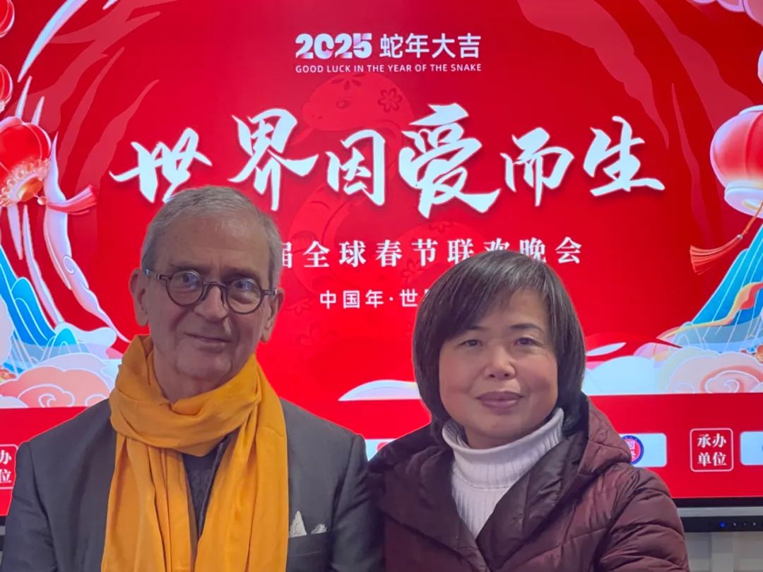 “世界因爱而生”全球春晚节目单揭晓 全球连线,爱与音乐的盛宴即将开启 “世界因爱而生”全球春晚节目单揭晓 全球连线,爱与音乐的盛宴即将开启