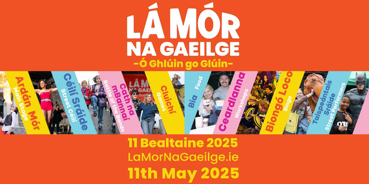 lámórna gaeilge
