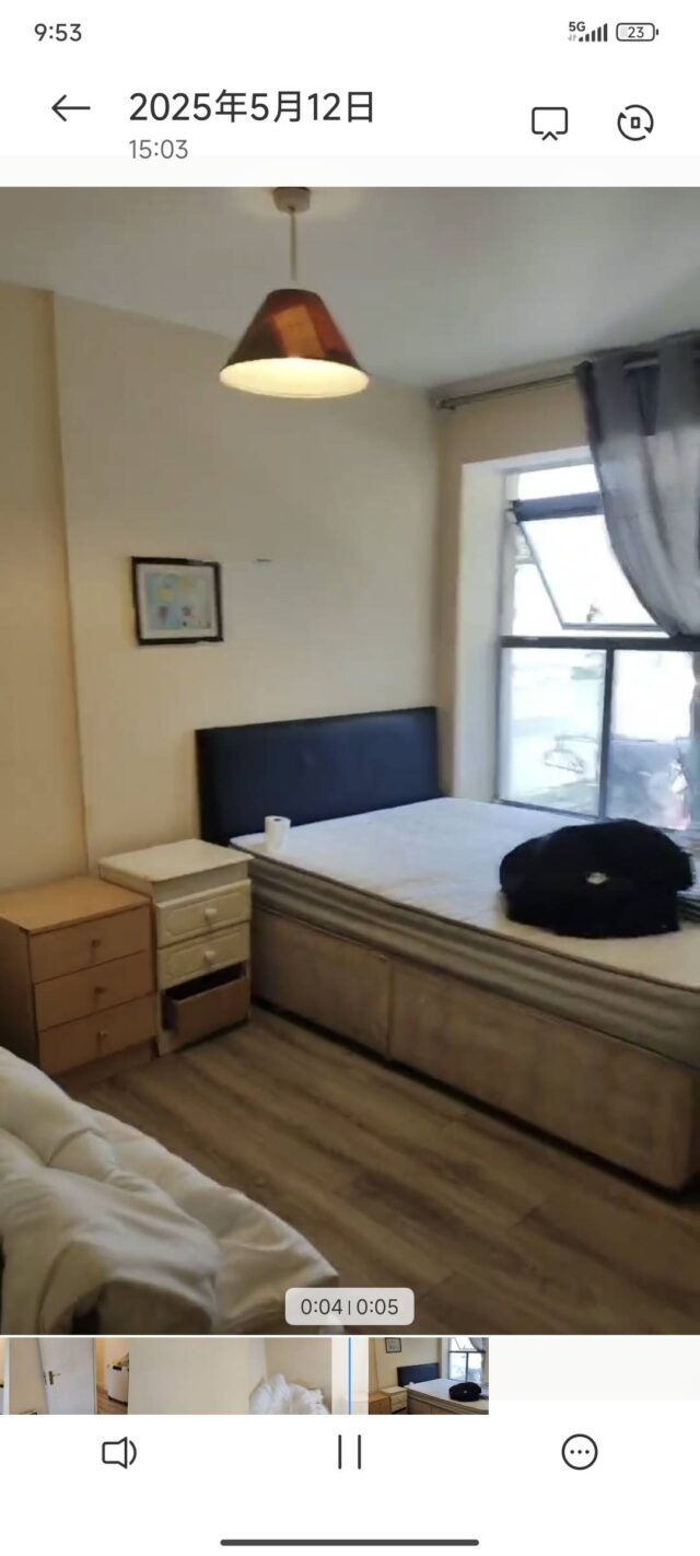 都柏林中国街   109 Parnell