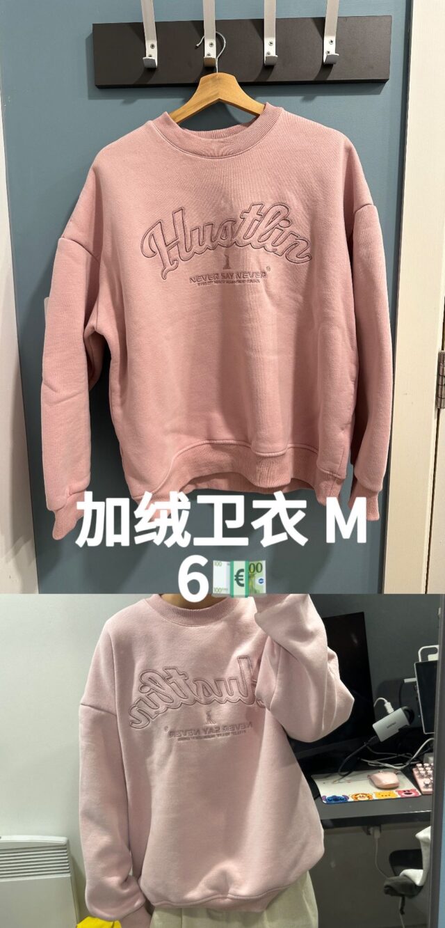 都柏林出衣服鞋子闲置
感兴趣可➕：pao