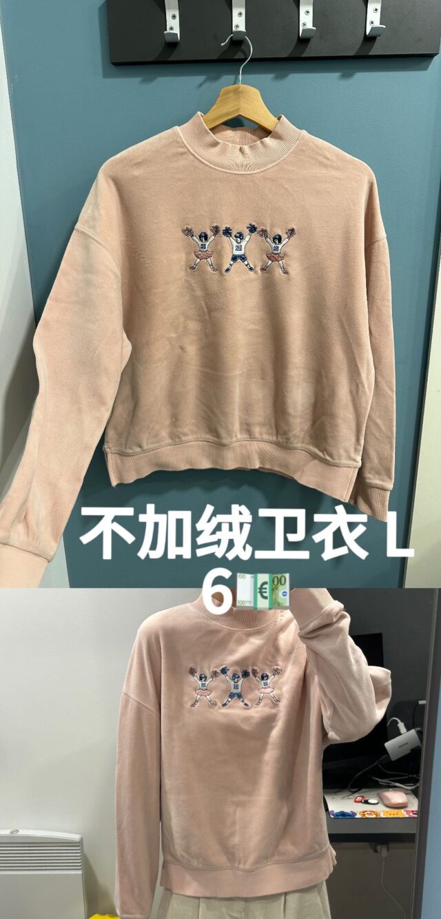 -4