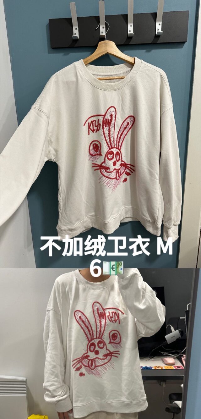-5