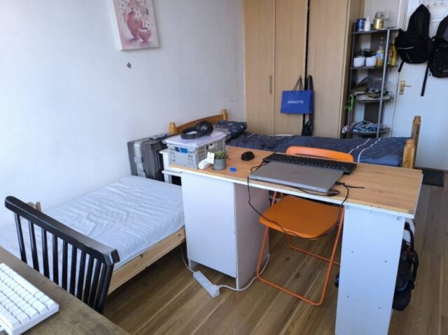 【招租】都柏林市中心1区Aldi对面，a